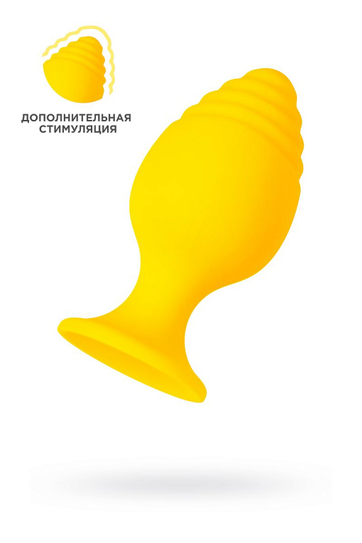 Желтая анальная втулка Riffle - 6 см. - силикон