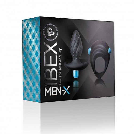 Мужской вибронабор Mex-X Ibex: вибропробка и эрекционное виброкольцо - фото 5