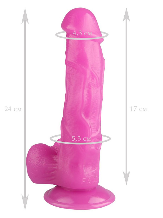 Розовый реалистичный фаллоимитатор на присоске - 24 см. - фото 5
