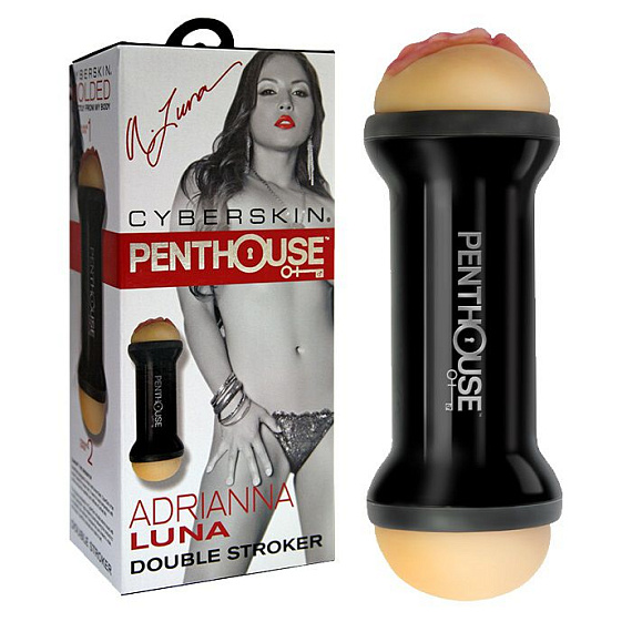 Двусторонний мастурбатор Penthouse Double-Sided Stroker Adrianna Luna - CyberSkin