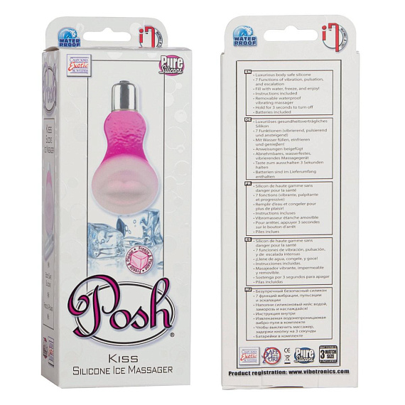 Массажер розового цвета со съемной насадкой для заморозки Posh Silicone Kiss - фото 5
