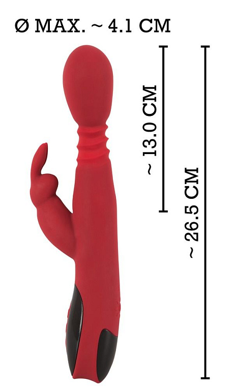 Красный вибромассажер с клиторальным отростком Rabbit Vibrator - 26,5 см. - фото 6