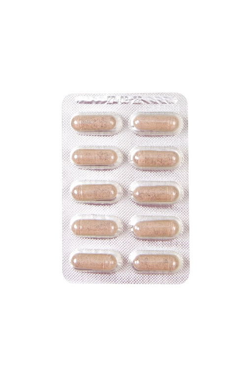 Капсулы для мужчин для повышения либидо Erotist SEX DRIVE - 10 капсул (500 мг.) - 