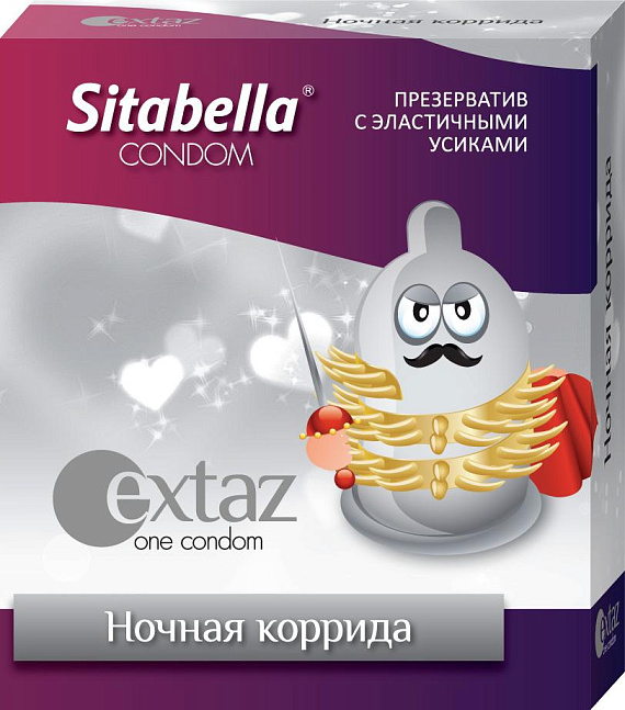 Презерватив Sitabella Extaz  Ночная коррида  - 1 шт.