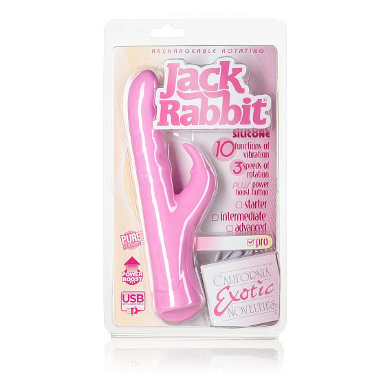 Розовый перезаряжаемый вибромассажер ROTATING JACK RABBIT - 22 см. - анодированный пластик (ABS)
