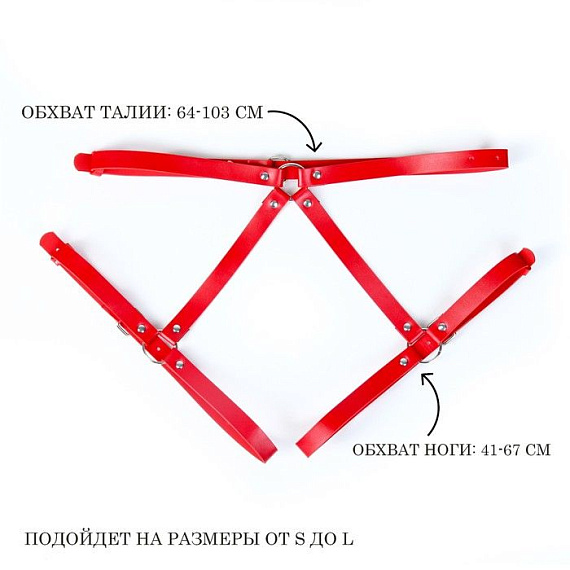 Красная портупея «Оки-Чпоки» с регулируемыми ремнями от Intimcat