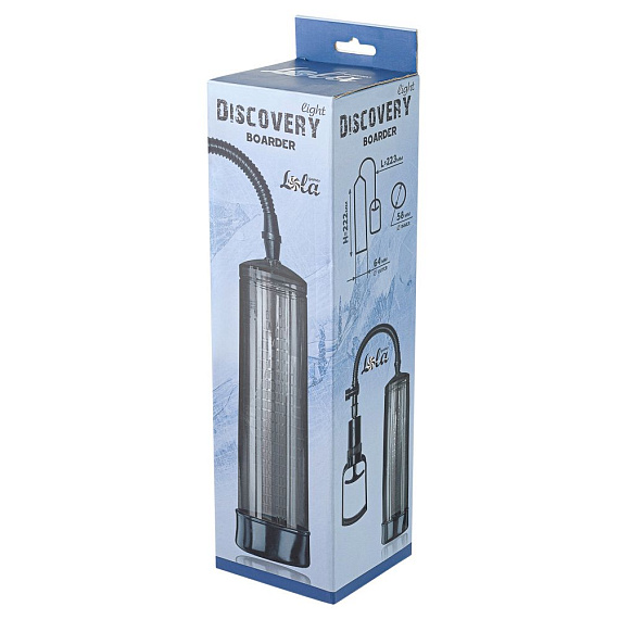 Дымчатая вакуумная помпа Discovery Light Boarder - пластик, силикон