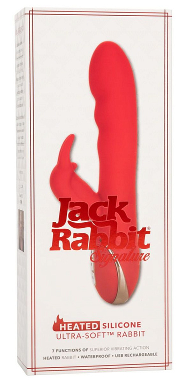 Красный вибромассажер-кролик с функцией нагрева Heated Silicone Ultra-Soft Rabbit - 21,5 см. - силикон
