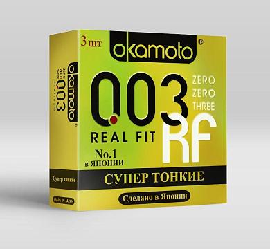 Сверхтонкие плотно облегающие презервативы Okamoto 003 Real Fit - 3 шт.
