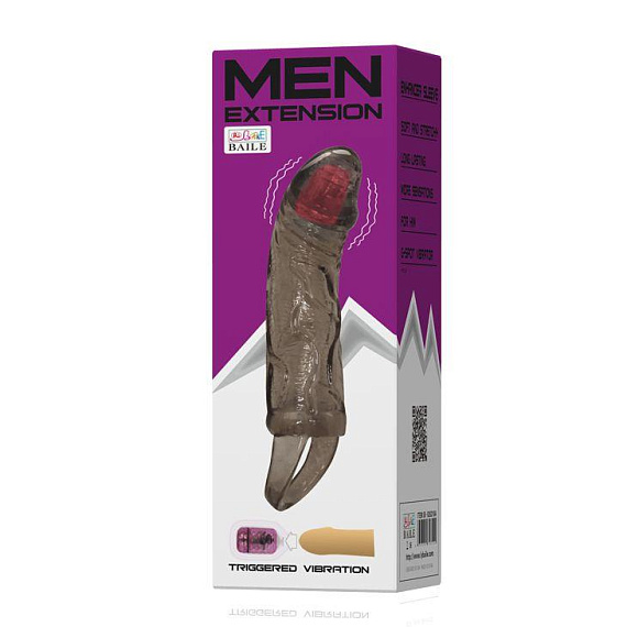Вибрирующая насадка на пенис с подхватом для мошонки - 17 см. - Термопластичная резина (TPR)