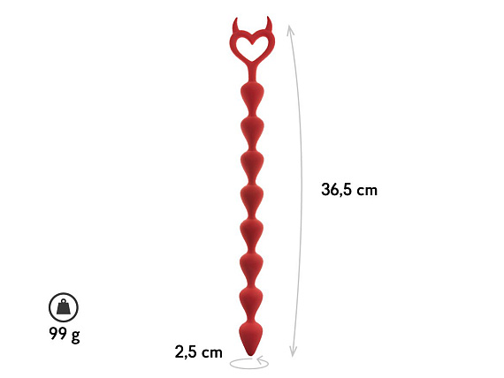 Бордовая анальная цепочка Bestla - 36,5 см. от Intimcat