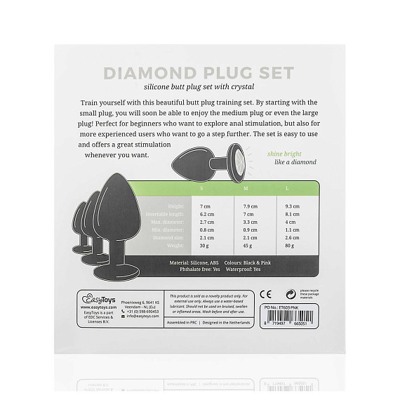 Набор из 3 черных анальных пробок со стразами Diamond Plug Set - фото 5