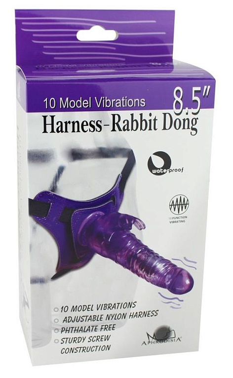 Фиолетовый страпон 10 Mode Vibrations 8.5  Harness Rabbit Dong - 19 см. - термопластичная резина (TPR)