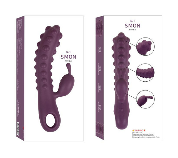 Фиолетовый вибромассажер SMON №1 с бугорками - 21,5 см. - силикон