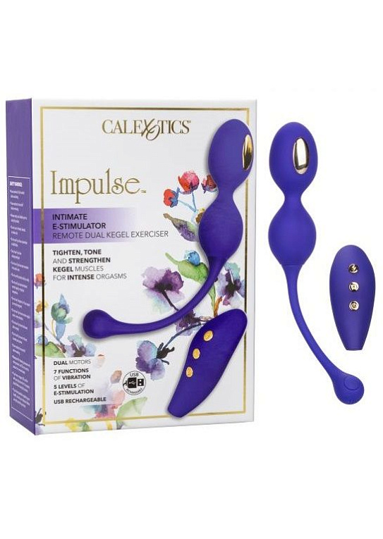 Фиолетовые виброшарики с электростимуляцией Impulse Intimate E-Stimulator Dual Kegel - силикон