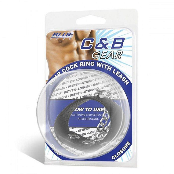 Утяжка на пенис с поводком Snap Cock Ring With 12  Leash - поливинилхлорид (ПВХ, PVC)