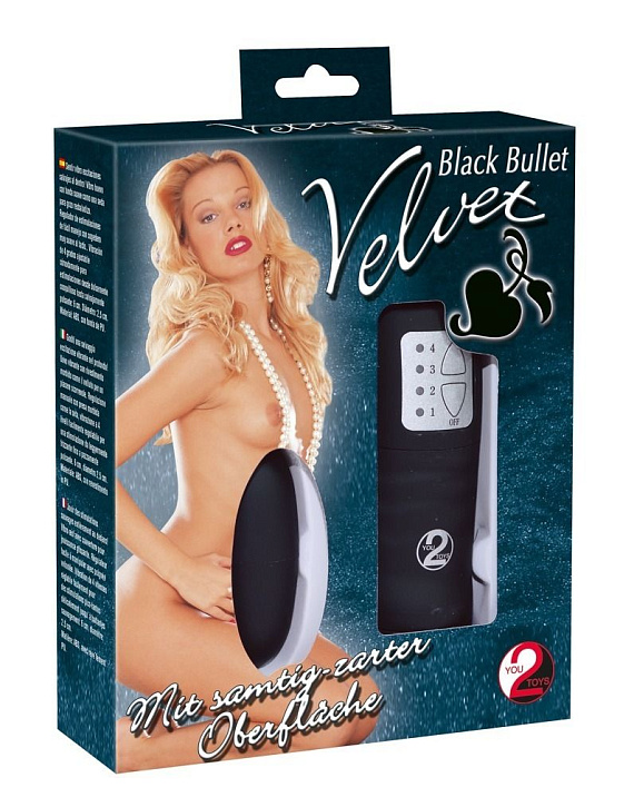 Чёрное виброяйцо Velvet с выносным пультом - анодированный пластик (ABS)