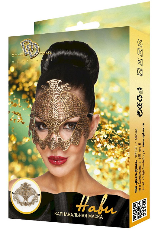 Золотистая карнавальная маска  Нави от Intimcat