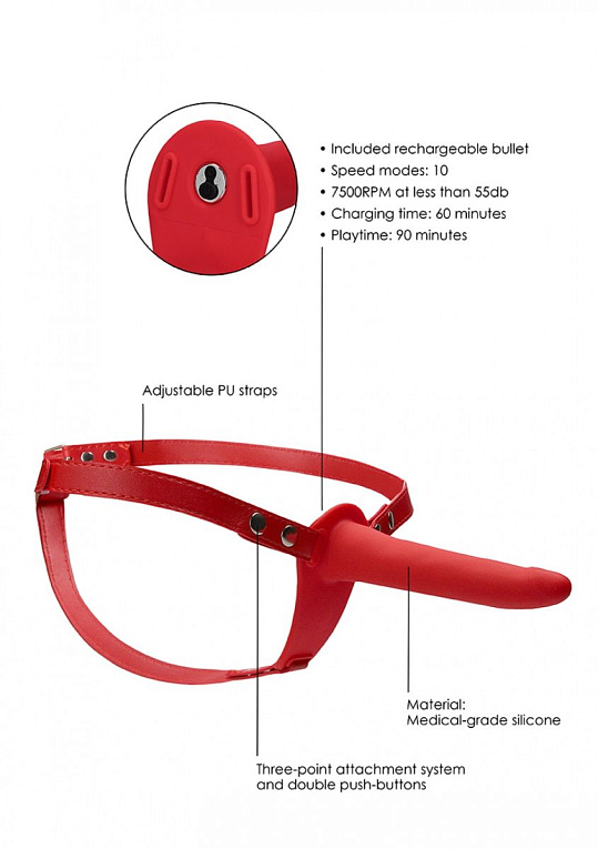 Красный вибрострапон Silicone Strap-On Adjustable - 15,5 см. - силикон