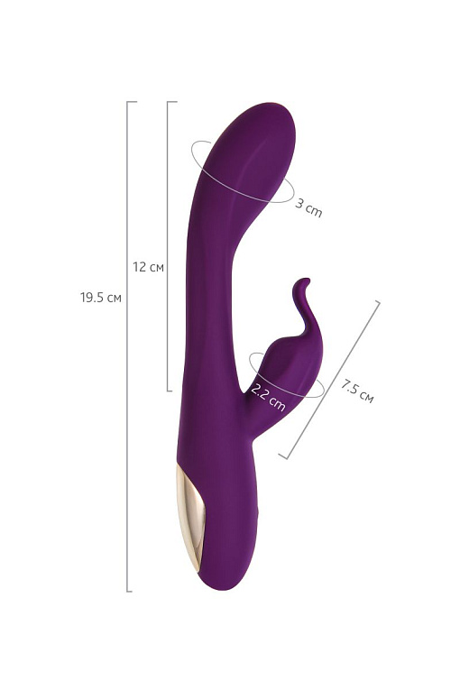 Фиолетовый вибратор-кролик G-Spotter - 19,5 см. - силикон