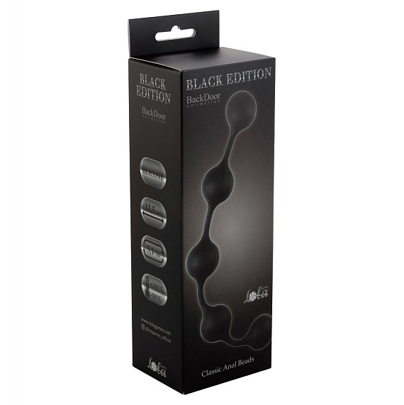 Чёрная анальная цепочка Classic Anal Beads - 31,5 см. - силикон