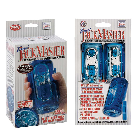 Гелевый голубой супер-мастурбатор Travel JackMaster - фото 5