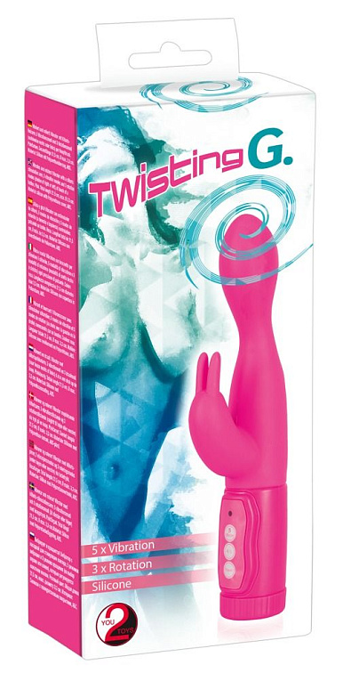 Розовый вибромассажёр High Speed Twister с ротацией головки - 21,5 см. - фото 5