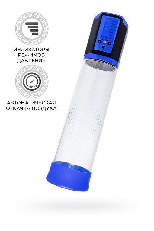 Прозрачная автоматическая помпа для пениса Ragnar - анодированный пластик (ABS)
