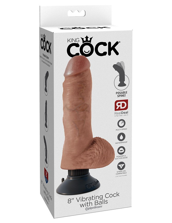 Кофейный вибромассажер со съёмной присоской 8  Vibrating Cock with Balls - 20,3 см. - поливинилхлорид (ПВХ, PVC)