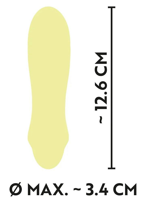 Желтый мини-вибратор Cuties 2.0 - 12,6 см. - силикон