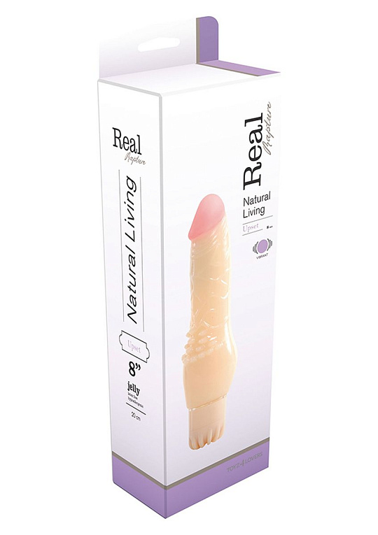 Реалистичный вибратор с шипами на основании REALISTIC VIBRATOR REAL RAPTURE UPSET  - 20 см.