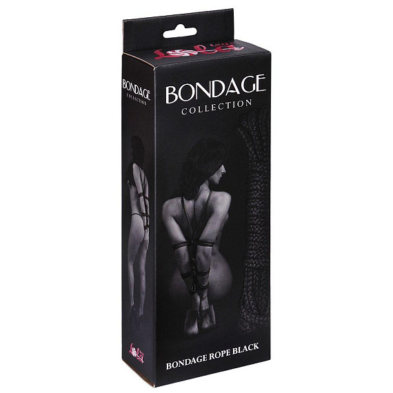 Черная веревка Bondage Collection Black - 9 м. - 