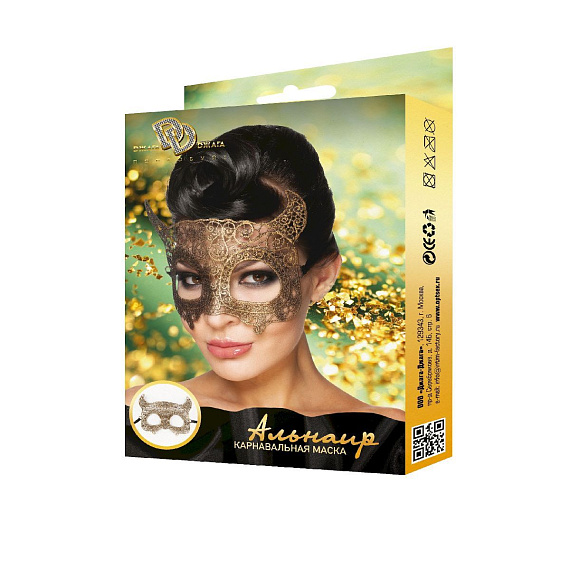 Золотистая карнавальная маска  Альнаир - 100% полиэстер