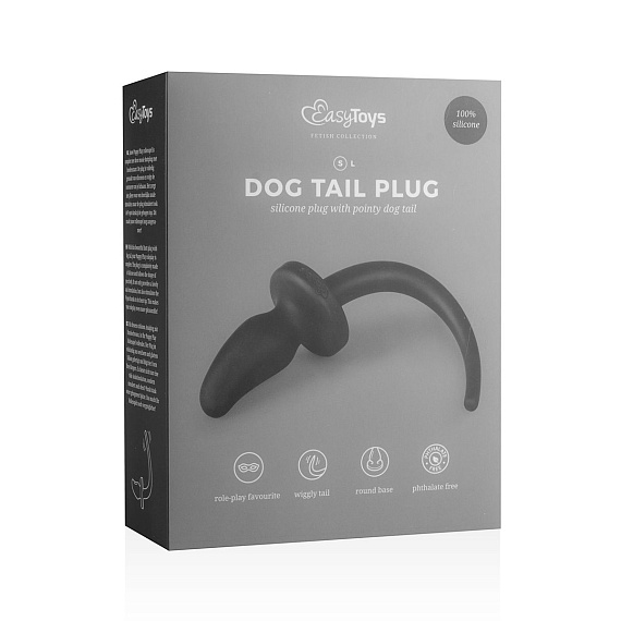 Черная анальная пробка Dog Tail Plug с хвостом от Intimcat