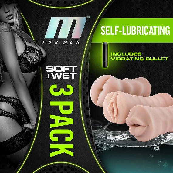 Набор из 3 мастурбаторов и вибропули 3-Pack Self-Lubricating Vibrating Stroker Sleeve Kit - фото 5