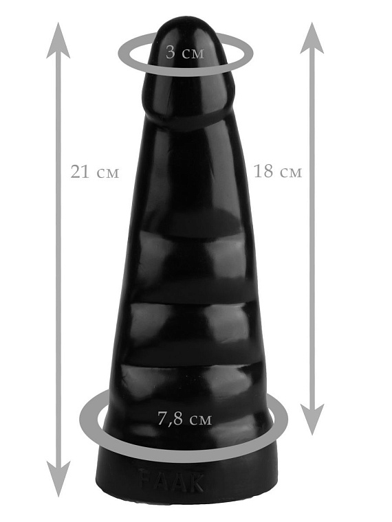 Черная анальная втулка с шипиками - 21 см. - эластомер (полиэтилен гель)