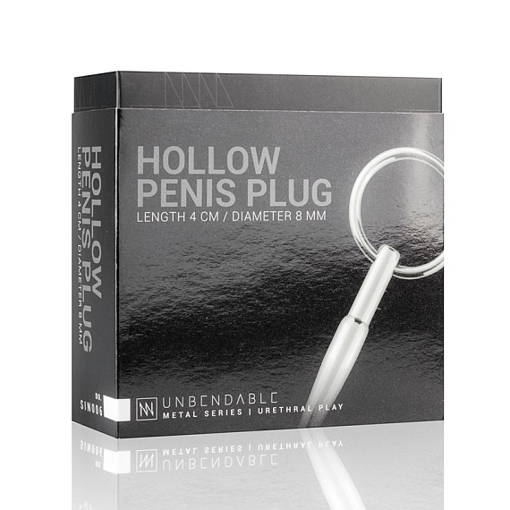 Уретральный стимулятор Sinner Hollow Metal Penis Plug - металл