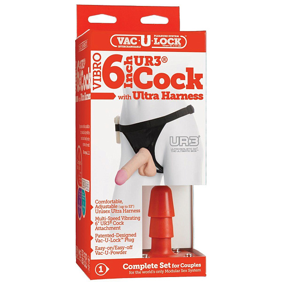 Трусики с вибронасадкой Vac-U-Lock Set Vibro 6  ULTRASKYN Ultra Harness - 18,5 см. - Ultraskin