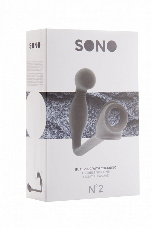 Серая анальная пробка с эрекционным кольцом SONO №2 - 11,4 см. - силикон