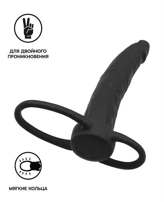 Черная насадка на пенис для двойного проникновения Black Red - 16,5 см. - силикон