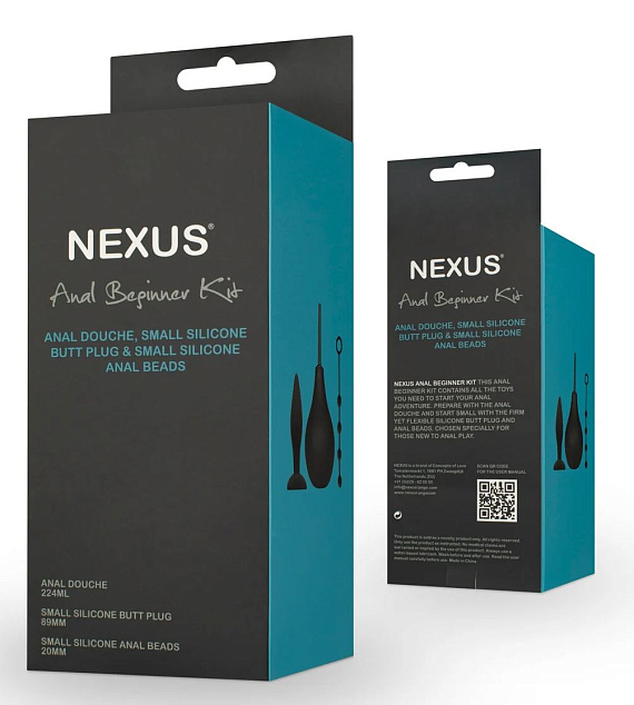 Анальный набор Nexus Anal Beginner Kit: пробка, душ и шарики - силикон