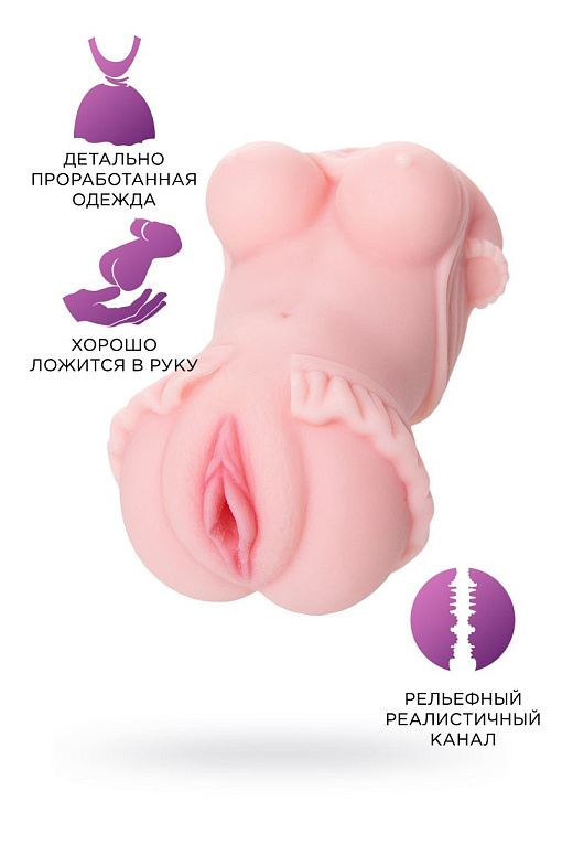 Мастурбатор-вагина Little Flower - термопластичный эластомер (TPE)
