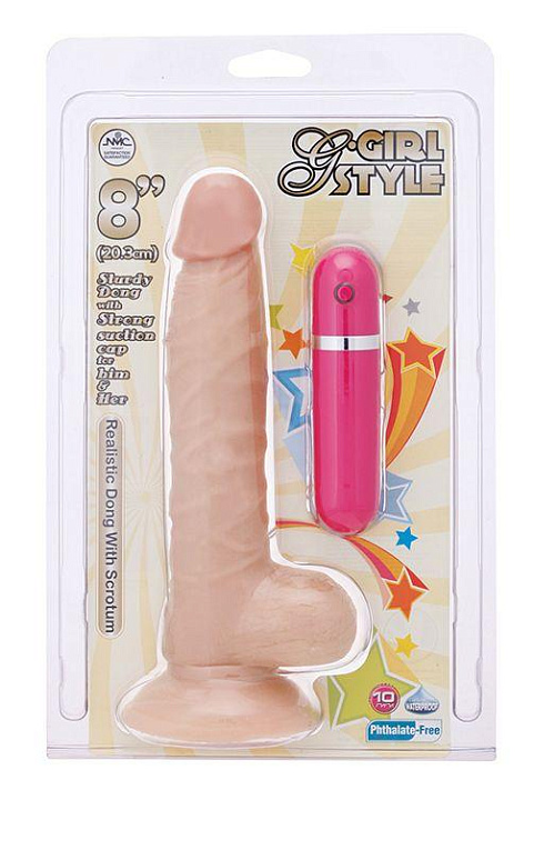 Телесный вибратор-реалистик на присоске G-GIRL STYLE 8INCH VIBRATING DONG - 20,3 см. - поливинилхлорид (ПВХ, PVC)