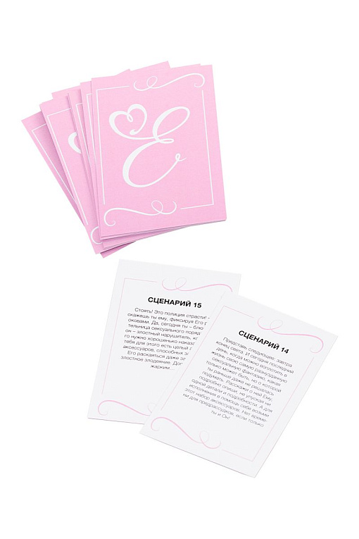 Набор розового цвета для ролевых игр в стиле БДСМ Nasty Girl - фото 7