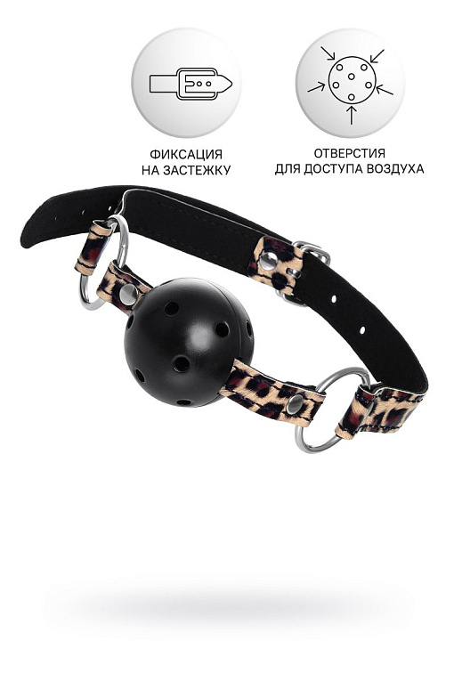 Черный кляп-шар на леопардовых ремешках Anonymo - искусственная кожа