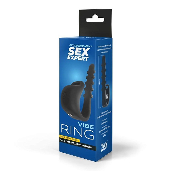 Черное эрекционное кольцо с электростимуляцией Sex Expert от Intimcat