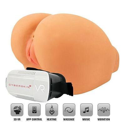 Реалистичная вагина с вибрацией, нагревом и шлемом виртуальной реальности CyberSkin Twerking Butt Classic