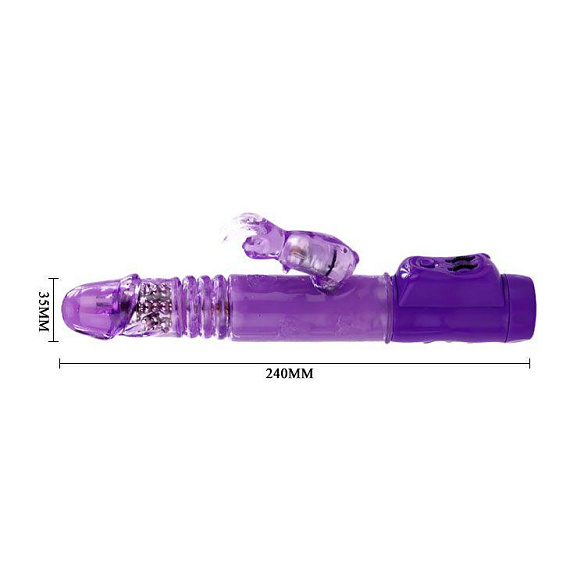 Фиолетовый хай-тек вибратор с ротацией и возвратно-поступательным движением - 24 см. от Intimcat