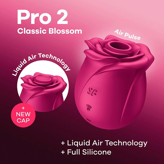 Малиновый вакуум-волновой стимулятор Pro 2 Classic Blossom от Intimcat