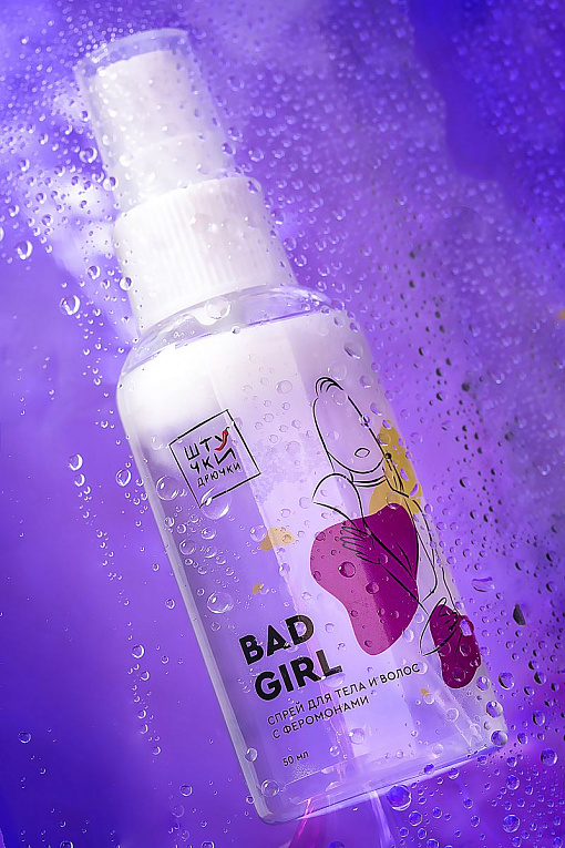 Двухфазный спрей для тела и волос с феромонами Bad Girl - 50 мл. - фото 6